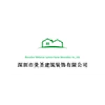 Shenzhen Mesense Custom Home Decoration Co., Ltd.