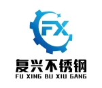 Taiyuan Fuxing Stainless Steel Technology Co., Ltd.