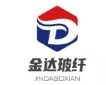 Wuqiang Jinda Fiberglass Products Co., Ltd.