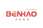 Yiwu Benhao Import And Export Co., Ltd.