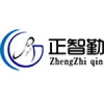 Yiwu Zhengzhi Qin Trading Firm