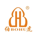 Zhejiang Pujiang Bohu Chain Stock Co., Ltd.