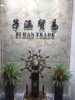 Zhejiang Zijin Import And Export Co., Ltd.
