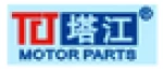 Quanzhou Tajiang Motorcycle Spare Parts Co., Ltd.