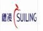 Foshan Suima Building Materials Co., Ltd.