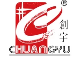 Guangdong Xinchuangyu Kitchenware Co., Ltd.
