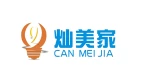 Guangzhou Canmei Lighting Co., Ltd.