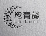 Guangzhou Luqingyi Import &amp; Export Co., Ltd.