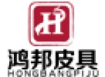 Guangzhou Hongbang Leather Co., Ltd.