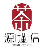 Huangshan Yuanjinxin Tea Industry Co., Ltd.