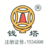 Taizhou City Huanqiu Electric Co., Ltd.