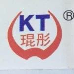 Weifang Kuntong Textile Co., Ltd.