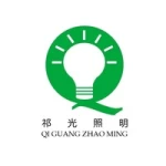 Shenzhen QG Illumination &amp; Lighting Co., Ltd.