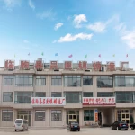 Shandong Luxia Industry And Trade Co., Ltd.
