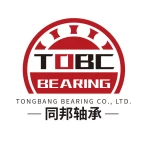 Shandong Tobc Bearing Co., Ltd.