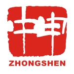Wenzhou Zhongshen Crafts Co., Ltd.