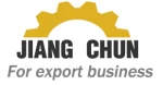 Yiwu Gemin E-Commerce Firm