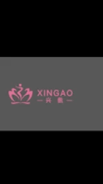 Yiwu Xingao Trade Co., Ltd.
