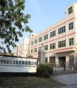 Zaoqiang County Daying Town Bailing Fox Fur Business Department