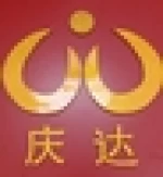 Zhaoqing Gaoyao Qingda Clothing Props Trade Co., Ltd.