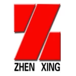 Weifang Zhenxing Rubber Co., Ltd.