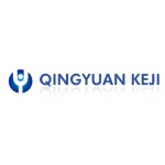 Guangzhou Qingluan Technology Co., Ltd