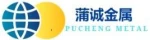 Jiangsu Pucheng Metal Products co.,ltd.
