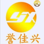 Guangdong Yujiaxing Technology Co., Ltd.