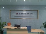 Shenzhen AUXO Technology Co., Ltd.