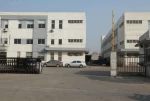 Changzhou Doven Commercial&amp;trading Co.,ltd