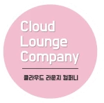 Cloud Lounge Company