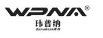 Guangzhou Weipuna Technology Development Co., Ltd.