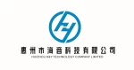 Huizhou H&amp;Y Technology Company Limited