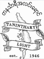 TANINTHARYI LIGHT INDUSTRIES COMPANY LIMITED