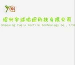 Shaoxing Yuqiu Textile Technology Co., Ltd.