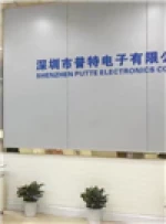 Shenzhen Putte Electronics Co., Ltd.