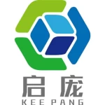 Shenzhen Qipang Tech Co., Limitied
