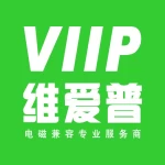 Shenzhen VIIP Electronics Co., Ltd.
