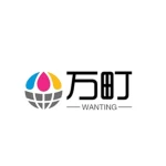 Yiwu Wanting Trading Co., Ltd.