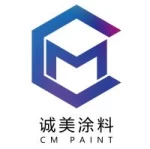 Guangzhou CM Paint &amp; Coating Co., Ltd.