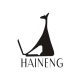 Dongguan Haineng Silicone Products Co., Ltd.