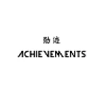 Guangzhou Achievements Trade Co., Ltd.