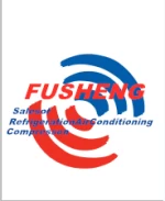 Guangzhou Fusheng Refrigeration Technology Service Co., Ltd.