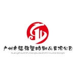 Guangzhou Fuxiang Plastic Products Co., Ltd.