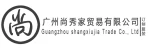 Guangzhou Shangxiujia Trade Co., Ltd.