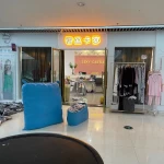 Guangzhou Shehui Clothing Trade Co., Ltd.
