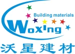 Guangzhou Wo Xing Building Materials Co., Ltd.
