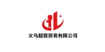 Hangzhou Chaoheng Chemical Fiber Co., Ltd.