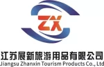 Jiangsu Zhanxin Tourism Products Co., Ltd.