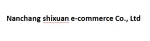 Nanchang Sulian E-Commerce Co., Ltd.
